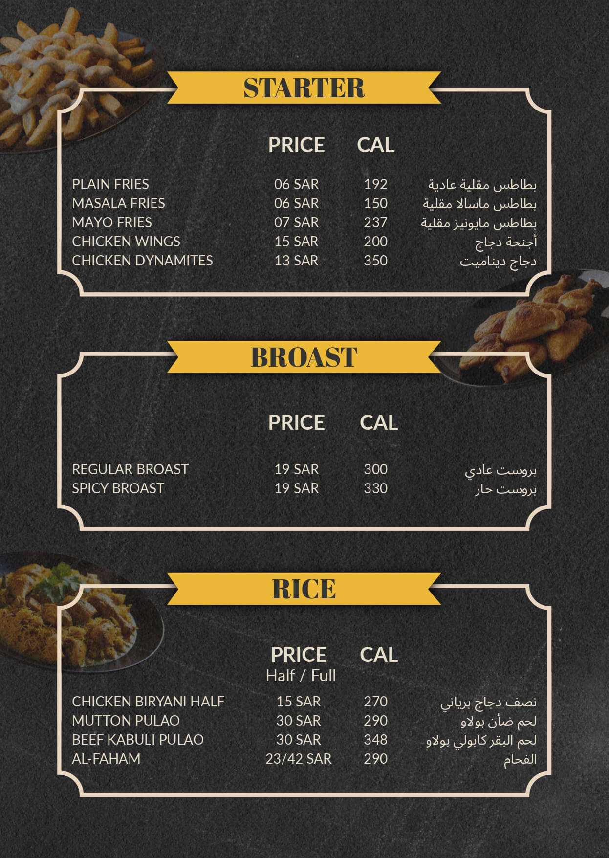 menu01