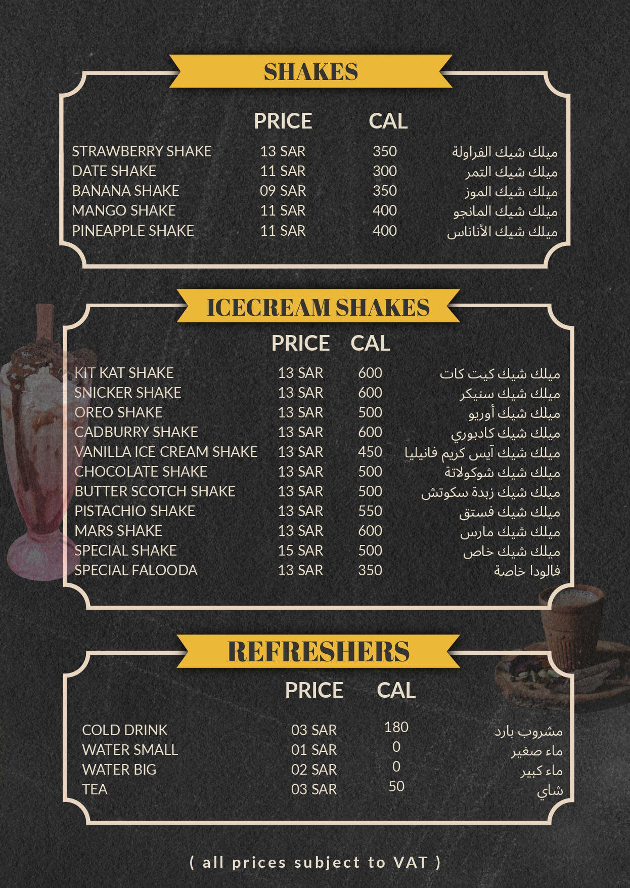 menu06